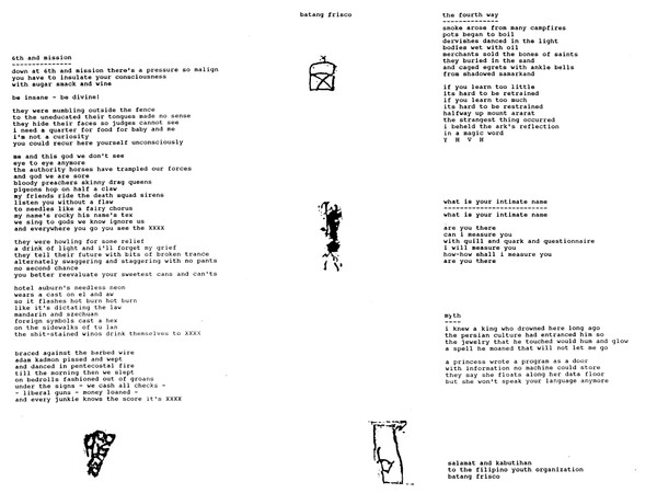 Batang Frisco - Batang Frisco | Not On Label (Batang Frisco Self-released) (BF-1000) - 4