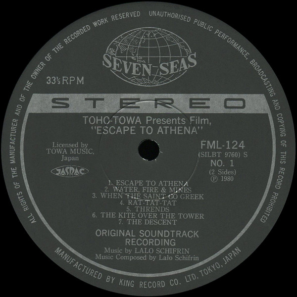 Lalo Schifrin - Offside 7 | Seven Seas (FML 124)