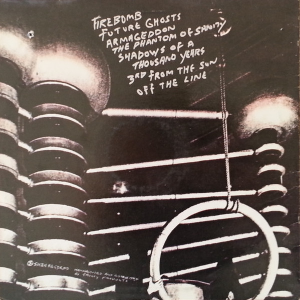 Chrome - 3rd From The Sun | Siren Records (DE SEC 777) - 2