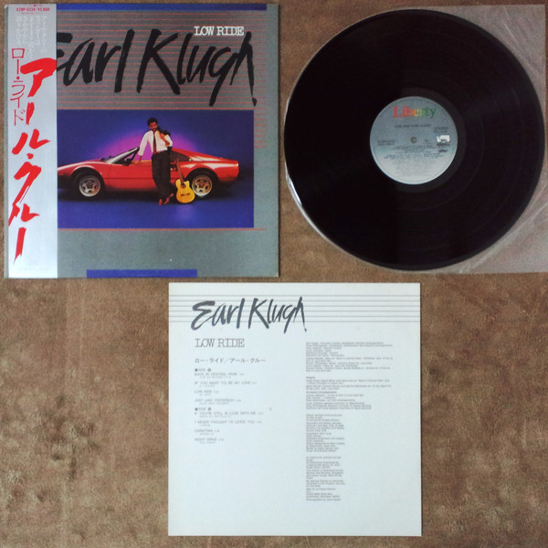 Earl Klugh - Low Ride | Liberty (K28P-6230) - 2