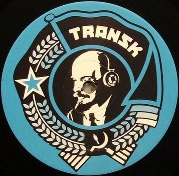 Rocco & Heist - Paradiso Rush | Transk (TRANSK 004) - 2