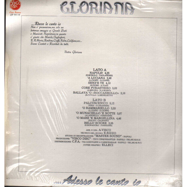 Gloriana - Adesso le Canto Io | Visco Disc (LP 70116) - 2