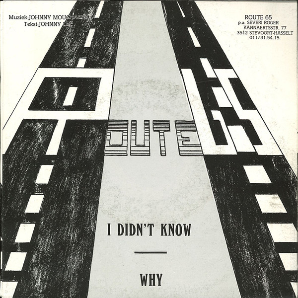 Route 65 - I Didn`t Know | Route Records (M 1001) - 2