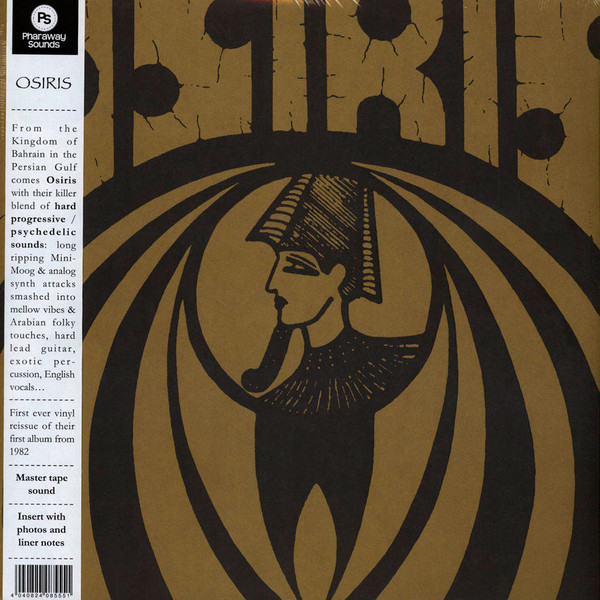 Osiris - Osiris | Pharaway Sounds (PHS028) - 2
