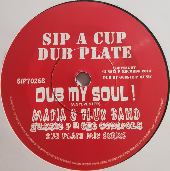 Cornell Campbell - Rock My Soul (Dub Plate Mix) | Sip A Cup Records (SIP7026)