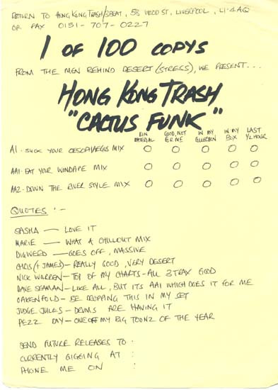 Hong Kong Trash - Cactus Funk | Not On Label (Hong Kong Trash Self-released) (MING 1T) - 3 Hong Kong Trash - Cactus Funk | Not On Label (Hong Kong Trash Self-released) (MING 1T) - 3