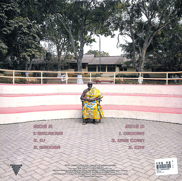 Ata Kak - Batakari | Awesome Tapes From Africa (ATF053) - 2 Ata Kak - Batakari | Awesome Tapes From Africa (ATF053) - 2