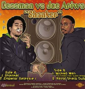 Cessman vs. Joe Ariwa - Shanker | Ariwa (ARI 205) Cessman vs. Joe Ariwa - Shanker | Ariwa (ARI 205)