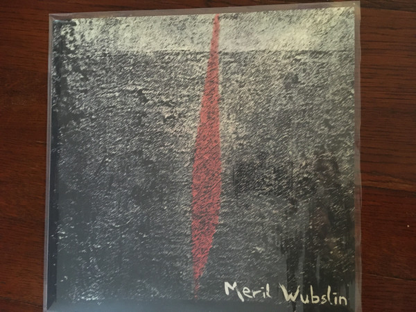 Meril Wubslin - SINON | Cheptel Records (CHPTL015) - main