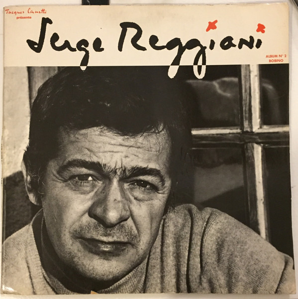 Serge Reggiani - Album N° 2 - Bobino | Disques Jacques Canetti (48 819)