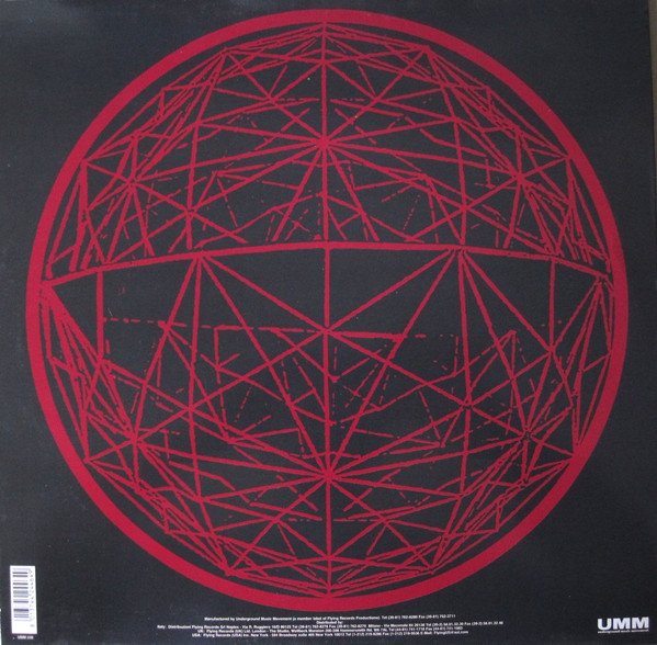 Delicious Inc. - Back To Roots | UMM (UMM 246) - 2