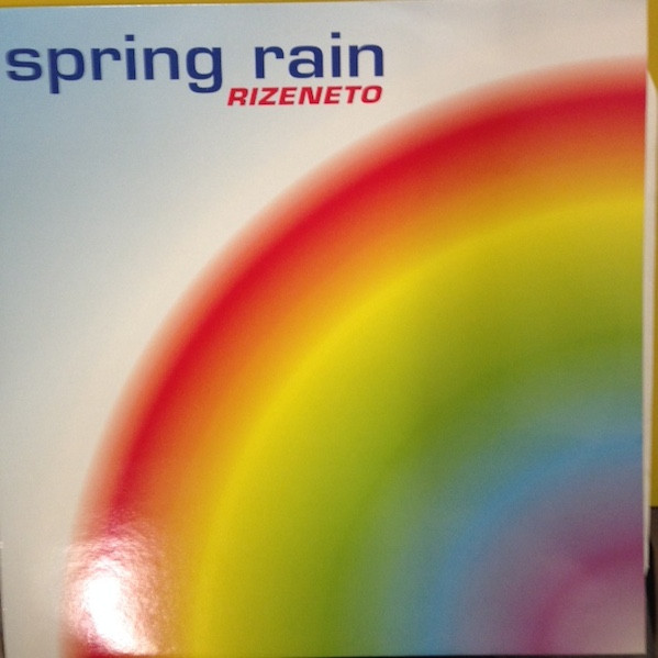 Rizeneto - Spring Rain | Royal Records (530 00 12) - main