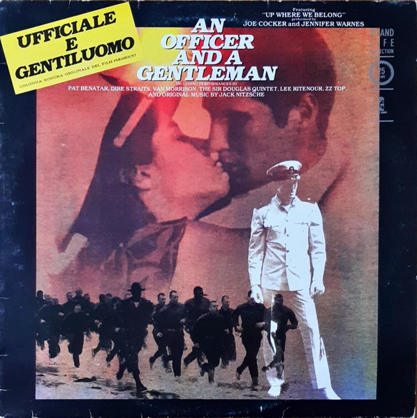 Various - An Officer And A Gentleman | Island Records (ORL 19867) - main
