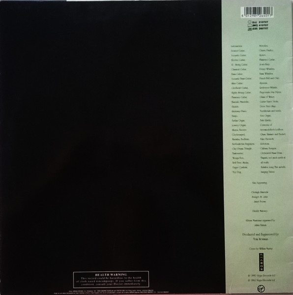 Mike Oldfield - Amarok | Virgin ((LL) 210707) - 2