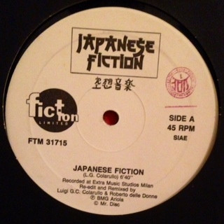 Japanese Fiction - Japanese Fiction | Fiction Limited (FTM 31715) - main