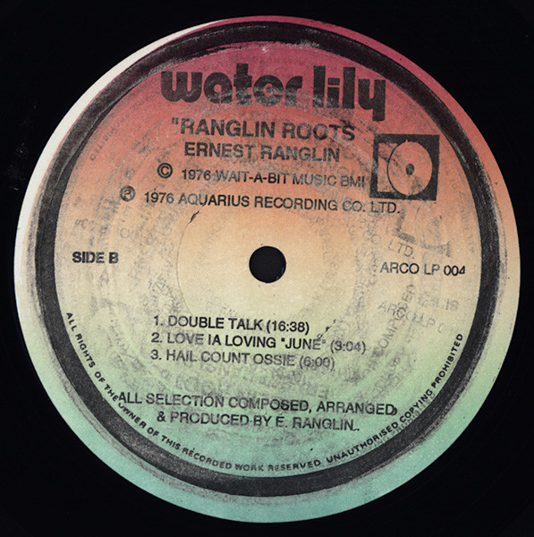 Ernest Ranglin - Ranglin Roots | Water Lily (ARCO LP 004) - 4 Ernest Ranglin - Ranglin Roots | Water Lily (ARCO LP 004) - 4
