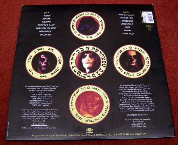 Death SS - The Cursed Concert | Rosemary's (BABE 004) - 2 Death SS - The Cursed Concert | Rosemary's (BABE 004) - 2