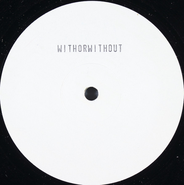 U2 / Duke - With Or Without You / So In Love With You | Not On Label (ÄTSCH 03) - 2