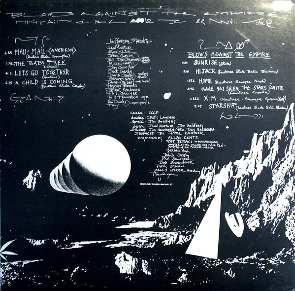 Paul Kantner / Jefferson Starship - Blows Against The Empire | RCA (YL 13868) - 2 Paul Kantner / Jefferson Starship - Blows Against The Empire | RCA (YL 13868) - 2