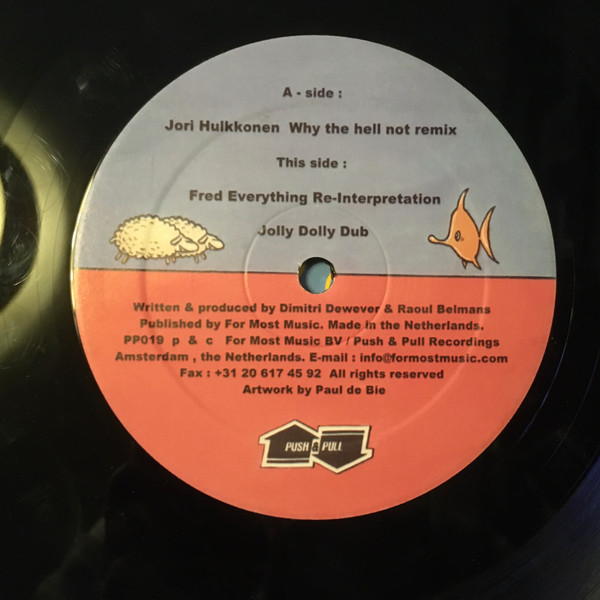 Cozy Creatures - How About Some Music? | Push & Pull (PP 019) - 4