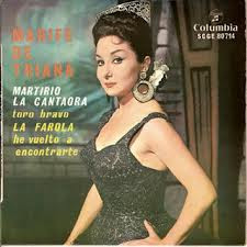 Marifé De Triana - Martirio La Cantaora | Columbia (SGGE 80714)