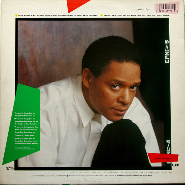 Al Jarreau - Heart's Horizon | WEA (255975-1) - 2
