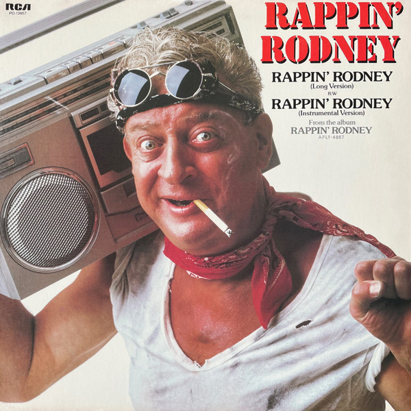 Rodney Dangerfield - Rappin' Rodney | RCA Victor (PD-13657) Rodney Dangerfield - Rappin' Rodney | RCA Victor (PD-13657)