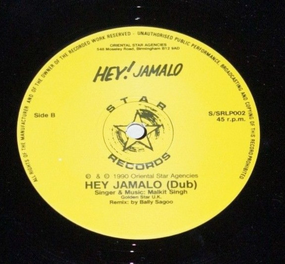 Malkit Singh - Hey! Jamalo | Star Records (S/SRLP002) - 4