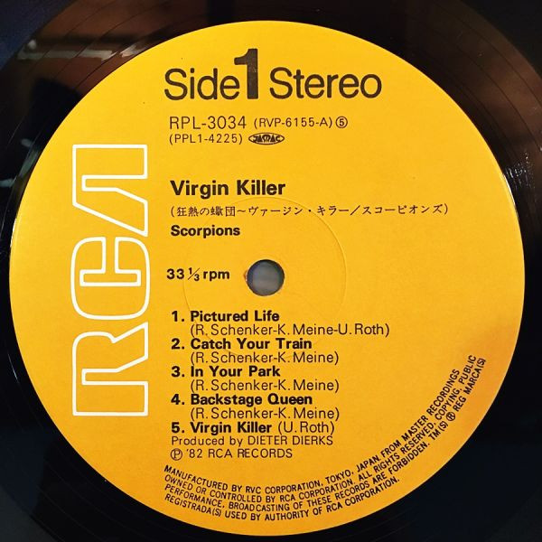Scorpions - Virgin Killer | RCA (RPL-3034) - 3