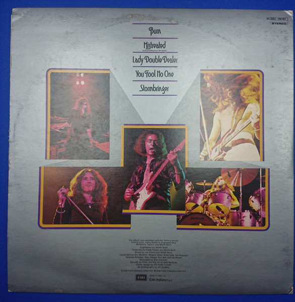 Deep Purple - Made In Europe | Purple Records (3C 064-98181) - 2