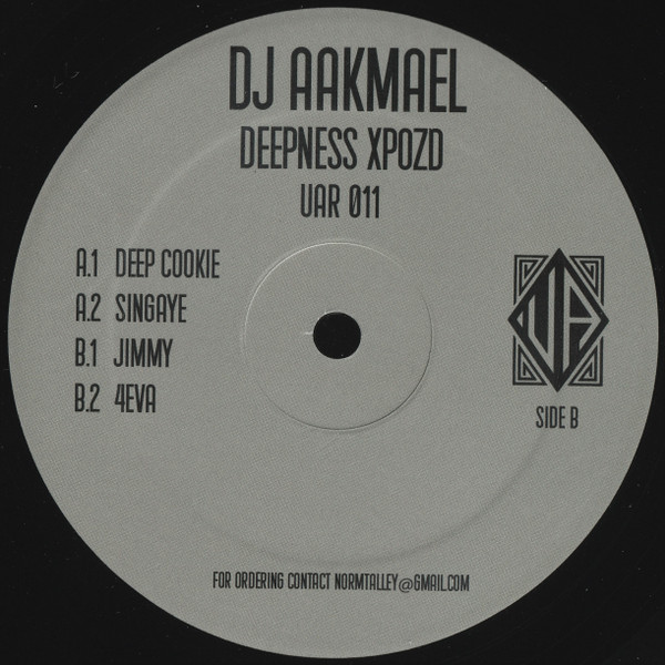 DJ Aakmael - Deepness Xpozd | Upstairs Asylum Recordings (UAR 011) - 3