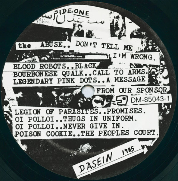 Various - Compulsory Overtime | Dasein (DM 85043) - 3 Various - Compulsory Overtime | Dasein (DM 85043) - 3