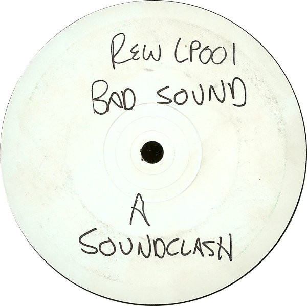 Soundmurderer & SK-1 - Rewind Records | Rephlex (REW LP 001) - main Soundmurderer & SK-1 - Rewind Records | Rephlex (REW LP 001) - main