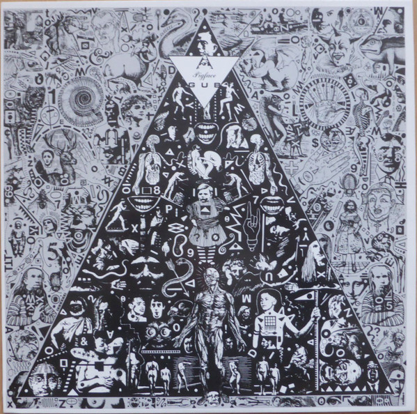 Pigface - Gub | Devotion (DVN 2) Pigface - Gub | Devotion (DVN 2)