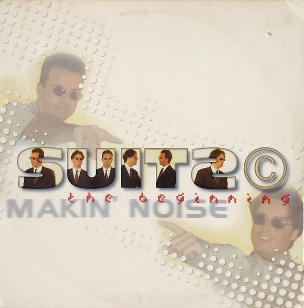 Suits Makin' Noise - The Beginning | Suit Records (SUIT 001) - main