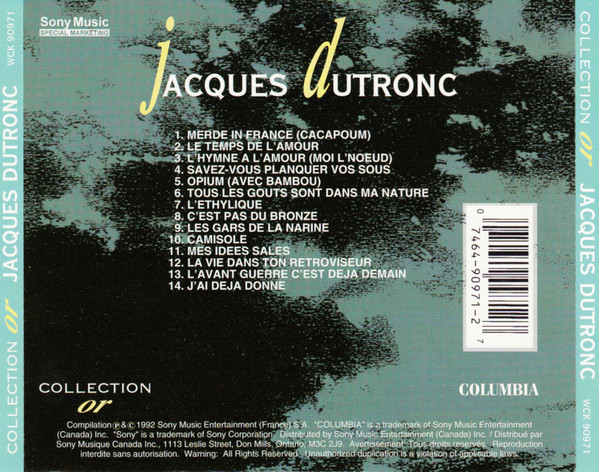 Jacques Dutronc - Jacques Dutronc | Columbia (WCK 90971) Jacques Dutronc - Jacques Dutronc | Columbia (WCK 90971)