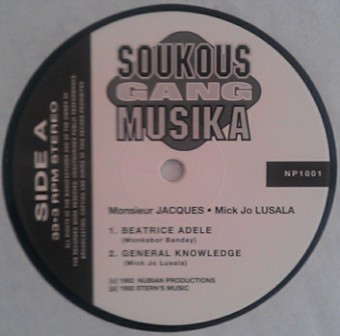 Soukous Gang Musika - Beatrice Adele | Nubian Productions (NP1001) - 3