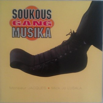 Soukous Gang Musika - Beatrice Adele | Nubian Productions (NP1001)