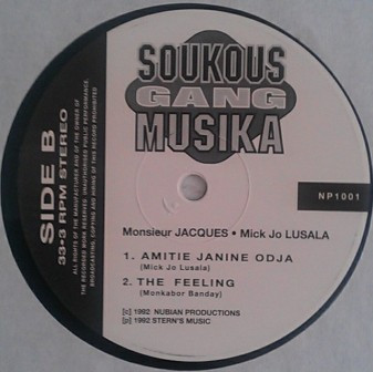 Soukous Gang Musika - Beatrice Adele | Nubian Productions (NP1001) - 4