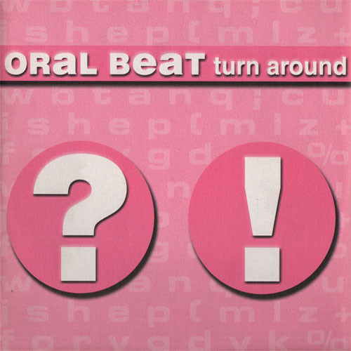 Oral Beat - Turn Around | Hitland (HTL 01.01)