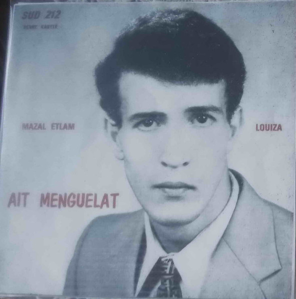 Aït Menguellet - Mazal Tlam / Louiza | Sudiphone (SUD 212) - main