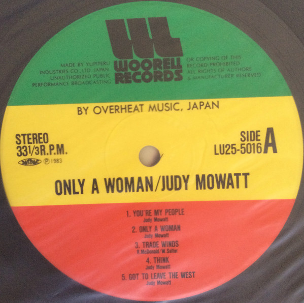 Judy Mowatt - Only A Woman | Woorell Records (LU25-5016) - 3