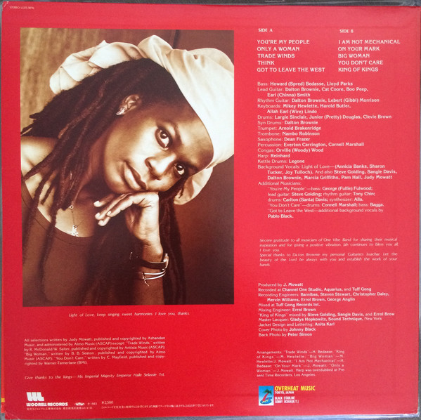 Judy Mowatt - Only A Woman | Woorell Records (LU25-5016) - 2