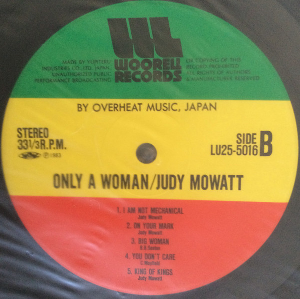 Judy Mowatt - Only A Woman | Woorell Records (LU25-5016) - 4