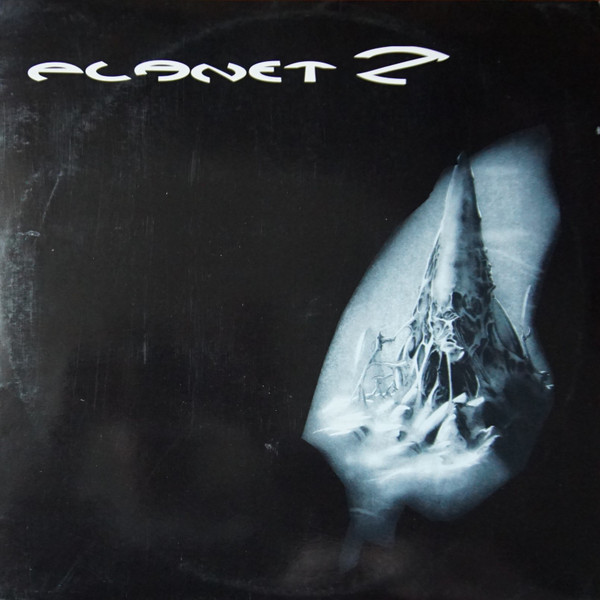 DJ Joe XN2 Presents Planet 2 - Primal Drums / Planet 2 | Technodelia (ASG TD001)