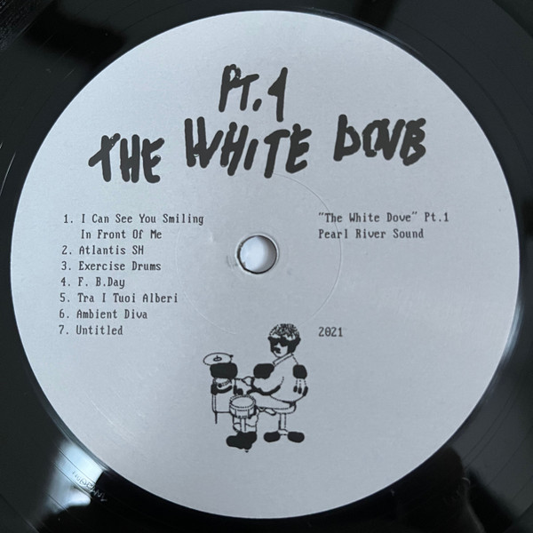 Pearl River Sound - The White Dove Pt.1 | Furthur Electronix (FE062) - 3 Pearl River Sound - The White Dove Pt.1 | Furthur Electronix (FE062) - 3