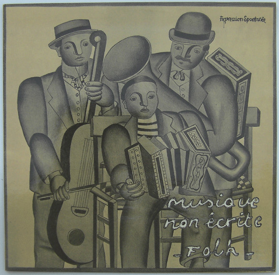 Various - Musique Non Écrite - Folk - | Expression Spontanée (ES 35)