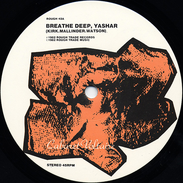 Cabaret Voltaire - 2X45 | Rough Trade (ROUGH 42) - 3