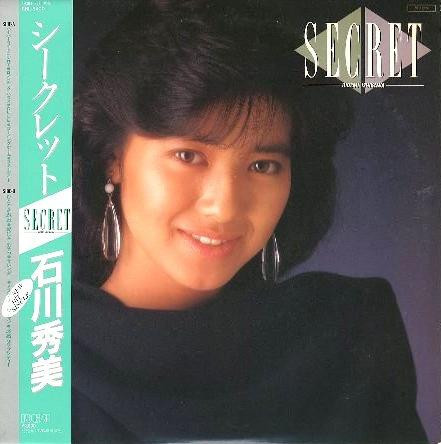 Hidemi Ishikawa = Hidemi Ishikawa - Secret = シークレット | RCA (RHL-8400)