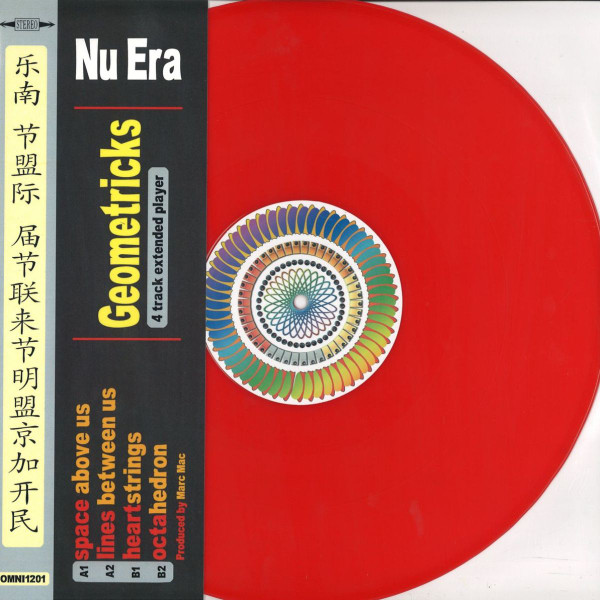 Nu Era - Geometricks EP | Omniverse (OMNI1201)